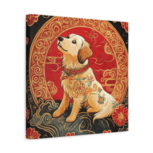 Load image into Gallery viewer, Lunar Year of the Dog Art Canvas - Stretched Wall Decor for Dog Lovers