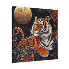 Load image into Gallery viewer, Lunar Year of the Tiger - Stretched Wall Decor