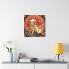 Load image into Gallery viewer, Lunar Year of the Dog Art Canvas - Stretched Wall Decor for Dog Lovers