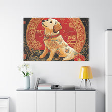 Load image into Gallery viewer, Lunar Year of the Dog Art Canvas - Stretched Wall Decor for Dog Lovers