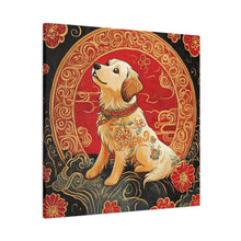 Load image into Gallery viewer, Lunar Year of the Dog Art Canvas - Stretched Wall Decor for Dog Lovers