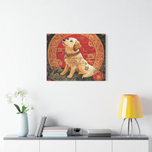 Load image into Gallery viewer, Lunar Year of the Dog Art Canvas - Stretched Wall Decor for Dog Lovers