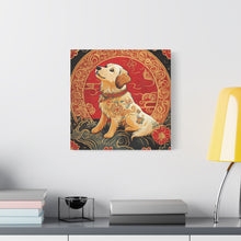 Load image into Gallery viewer, Lunar Year of the Dog Art Canvas - Stretched Wall Decor for Dog Lovers