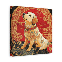 Load image into Gallery viewer, Lunar Year of the Dog Art Canvas - Stretched Wall Decor for Dog Lovers
