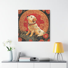 Load image into Gallery viewer, Lunar Year of the Dog Art Canvas - Stretched Wall Decor for Dog Lovers