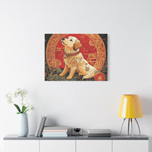 Load image into Gallery viewer, Lunar Year of the Dog Art Canvas - Stretched Wall Decor for Dog Lovers