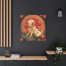 Load image into Gallery viewer, Lunar Year of the Dog Art Canvas - Stretched Wall Decor for Dog Lovers