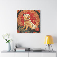 Load image into Gallery viewer, Lunar Year of the Dog Art Canvas - Stretched Wall Decor for Dog Lovers