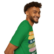 Load image into Gallery viewer, Bowling Shirt