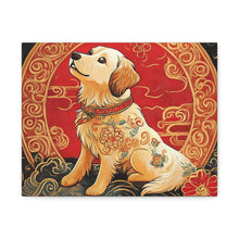 Load image into Gallery viewer, Lunar Year of the Dog Art Canvas - Stretched Wall Decor for Dog Lovers