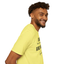 Load image into Gallery viewer, Match Energy and No Filter
