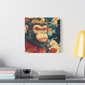 Lunar Year of the Monkey - Matte Canvas